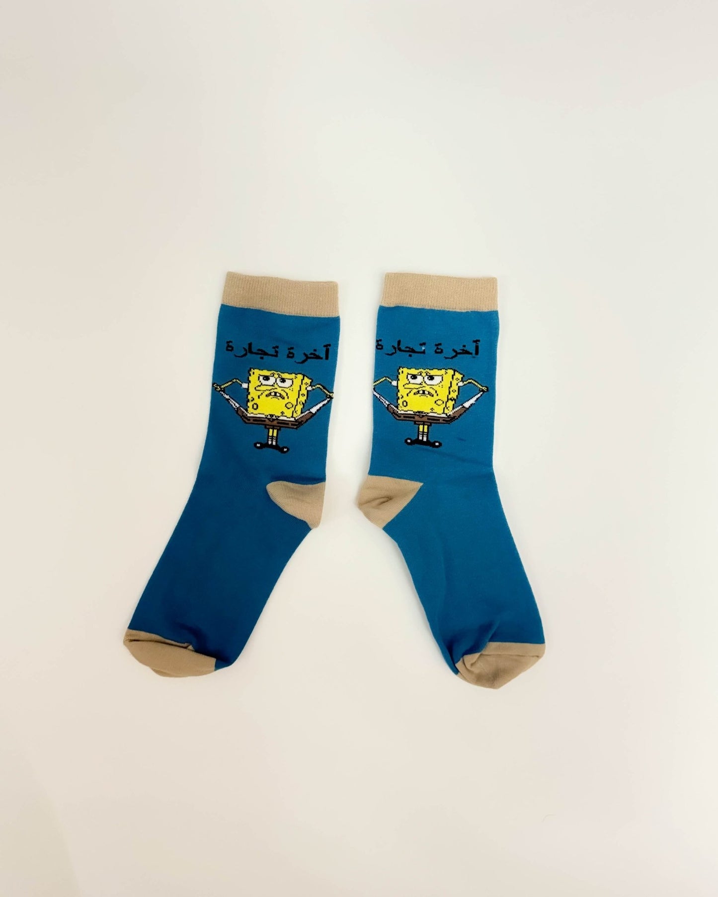 اخرة تجارة - Comedy Socks