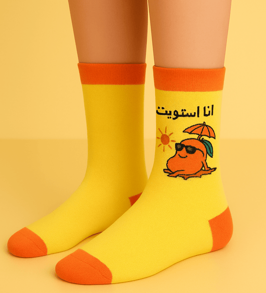 Mango cooked socks 🥭 - Comedy Socks