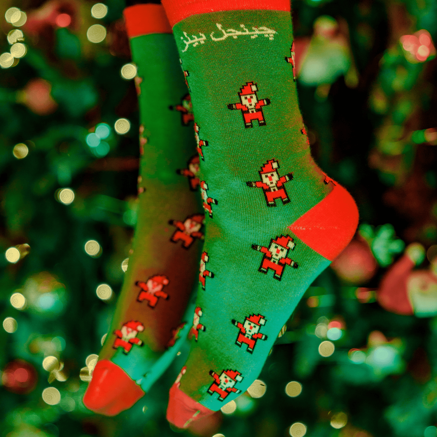 Jingle Bells - Comedy Socks