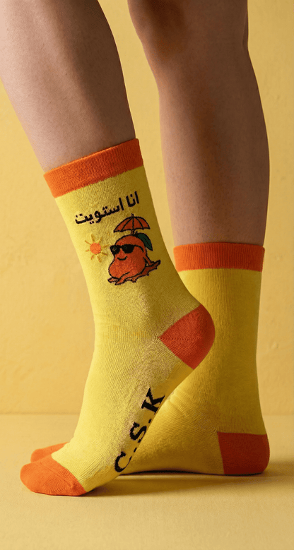 Mango cooked socks 🥭 - Comedy Socks