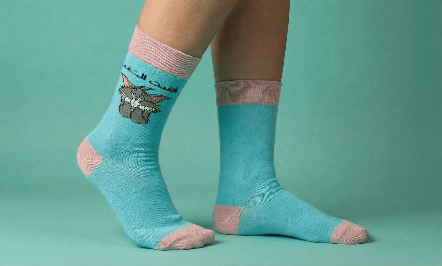 فقدت الشغف - Comedy Socks