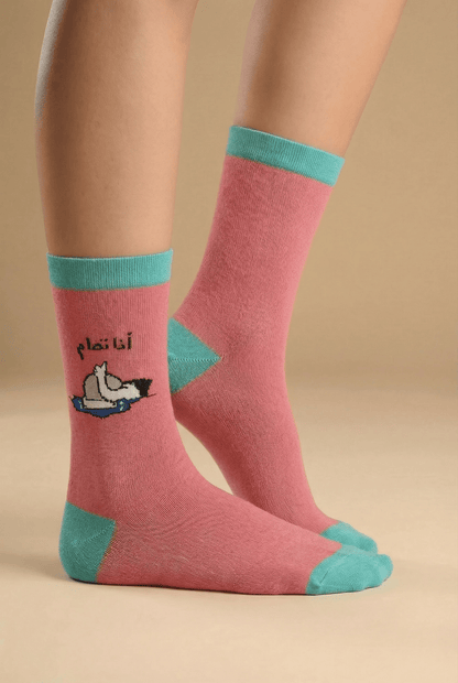 أنا تمام - Comedy Socks