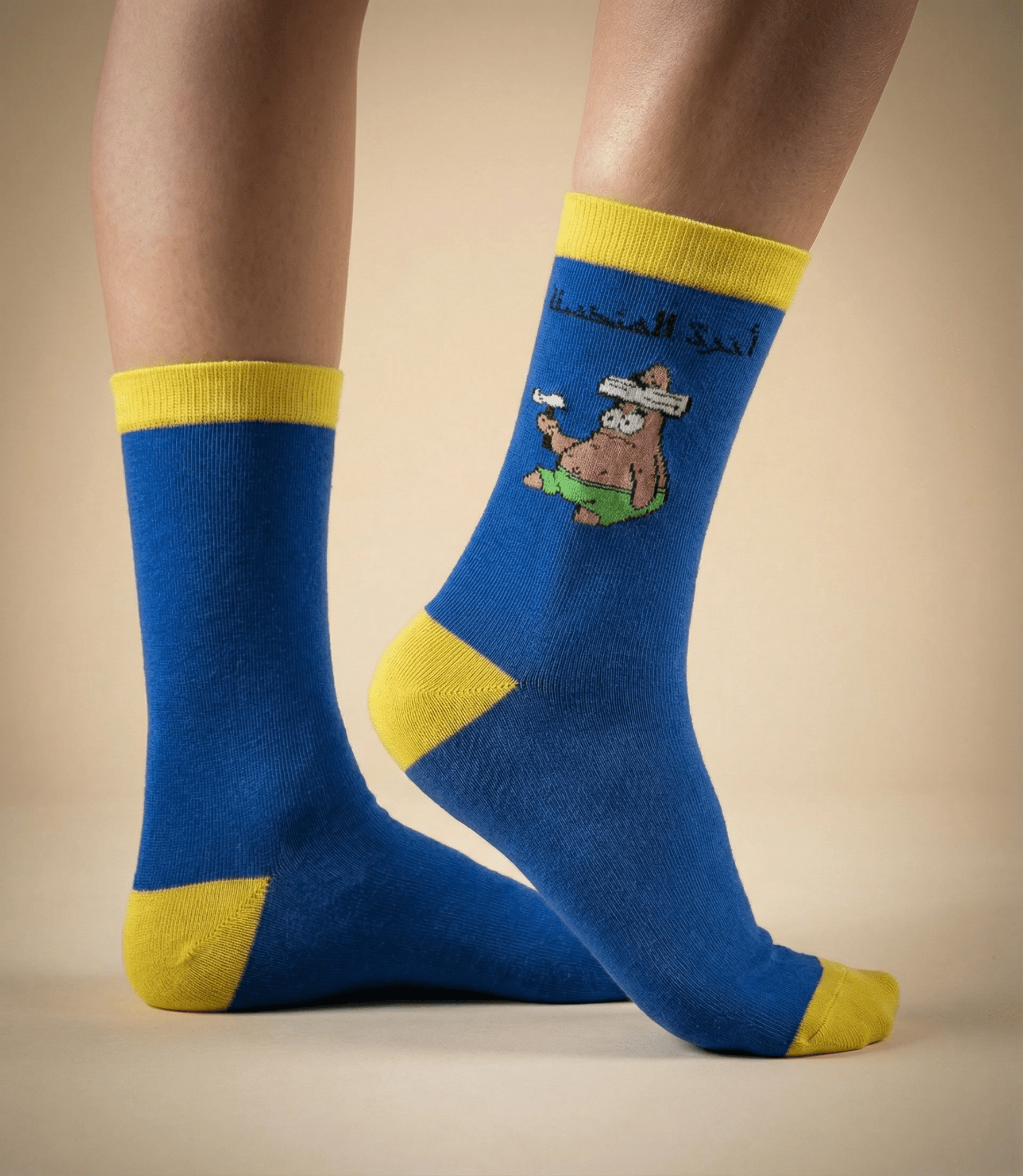 أخرة الهندسة - Comedy Socks