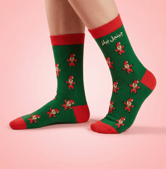 Jingle Bells - Comedy Socks