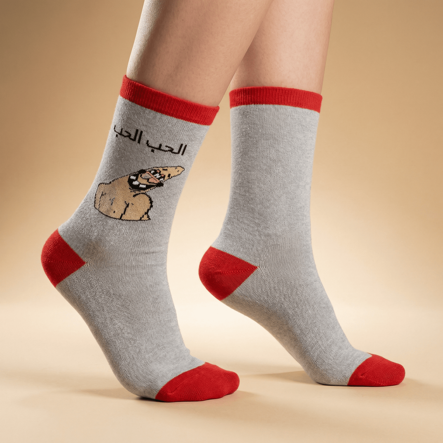الحب الحب - Comedy Socks