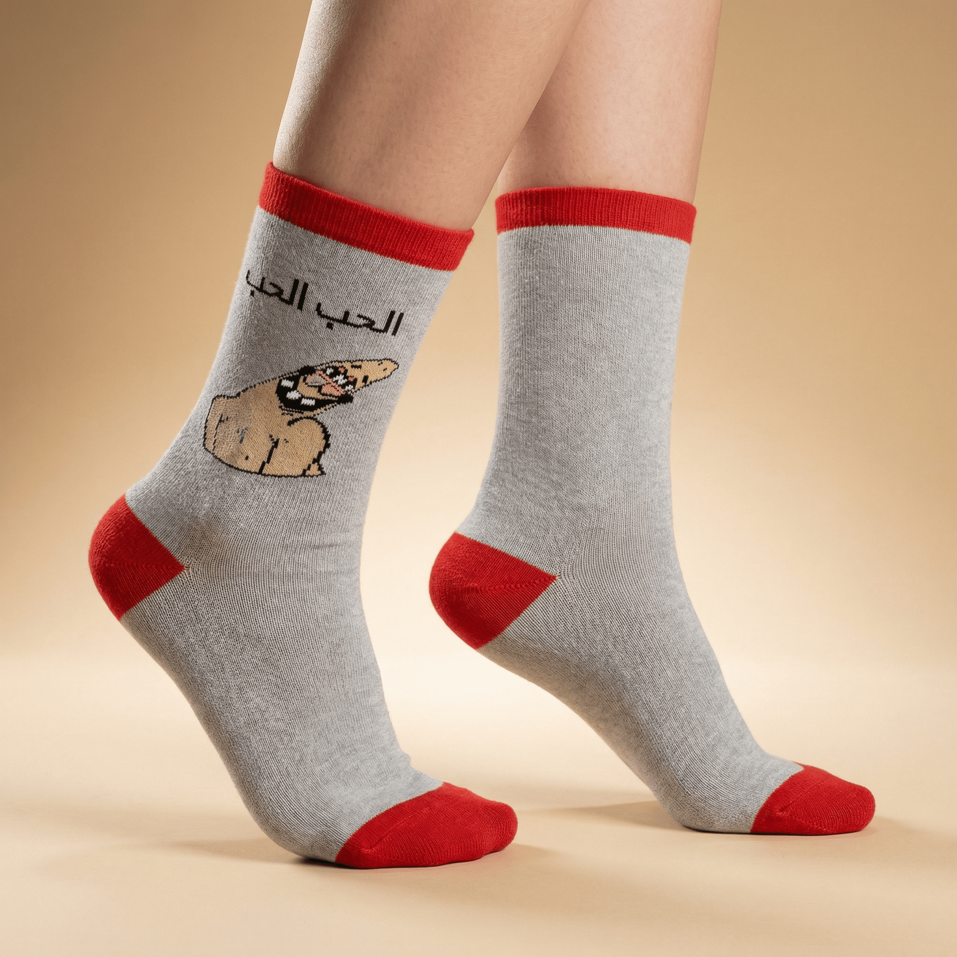 الحب الحب - Comedy Socks