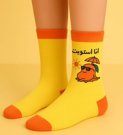 Mango cooked socks 🥭 - Comedy Socks